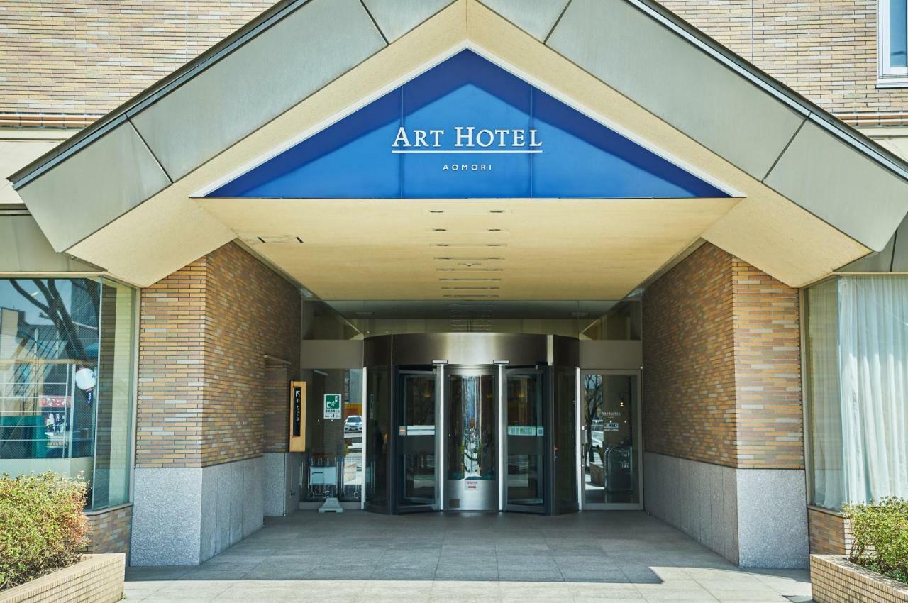 Art Hotel Аомори Экстерьер фото